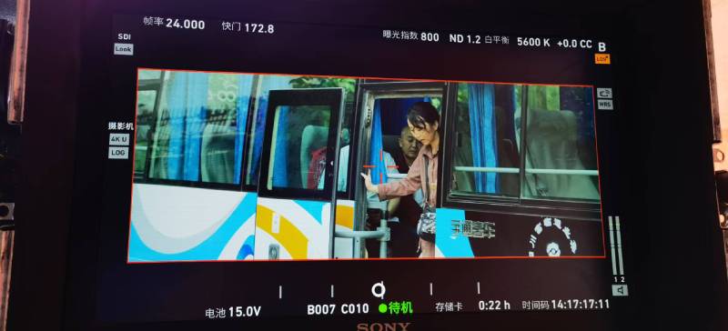 柳林县广告片制作：文旅项目专属，用故事化镜头讲好城市与景区魅力！